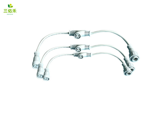 10A防水电缆线 2pins 400mm T型三通防水线 LED连接线束