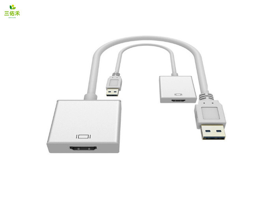 USB 转 HDMI 转换器适配器转接线 1080P 220MM视频电缆适配器转换器连接线