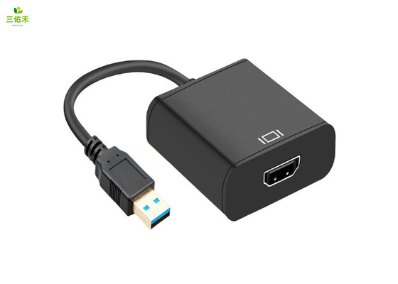 USB 转 HDMI 转换器适配器转接线 1080P 220MM视频电缆适配器转换器连接线