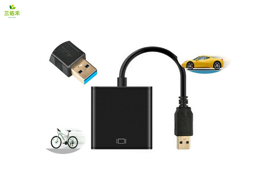 USB 转 HDMI 转换器适配器转接线 1080P 220MM视频电缆适配器转换器连接线